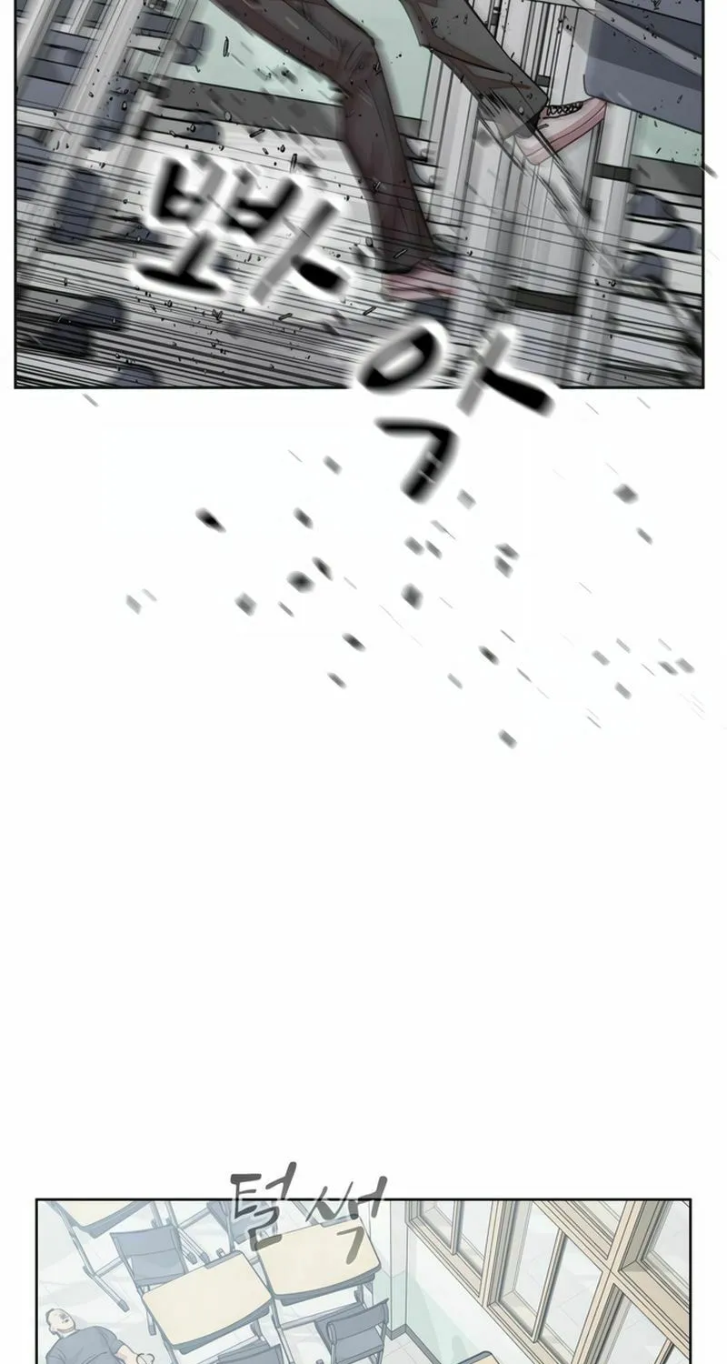 School Gangster Comic Survival Chapter 17 page 98 - 