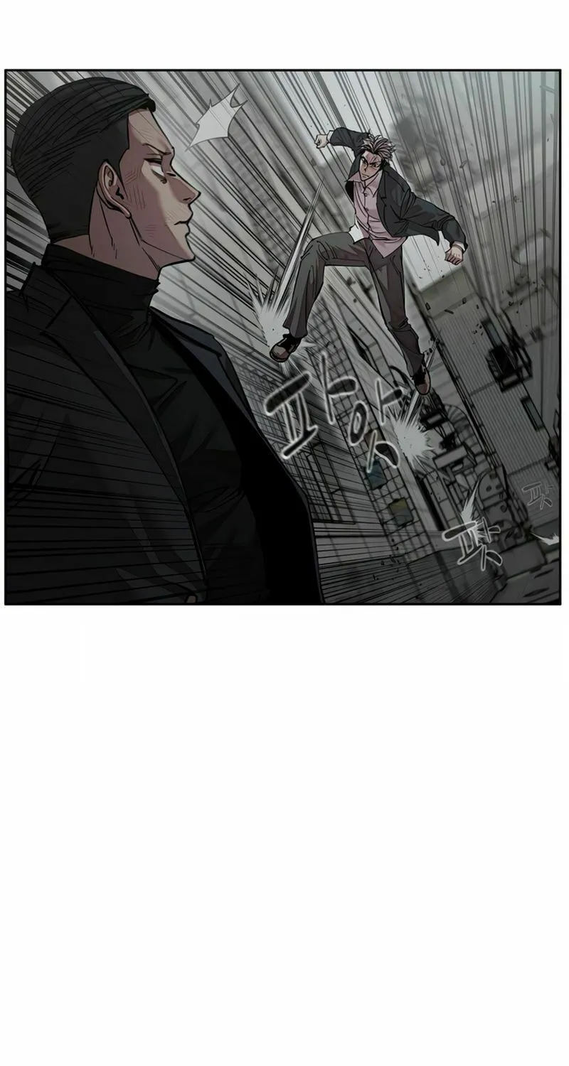 School Gangster Comic Survival Chapter 18 page 50 - 