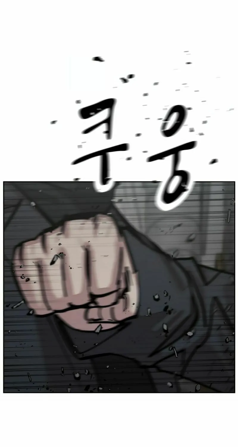 School Gangster Comic Survival Chapter 18 page 59 - 