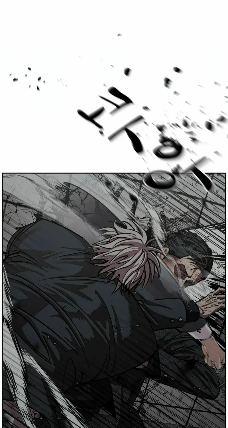 School Gangster Comic Survival Chapter 18 page 74 - 