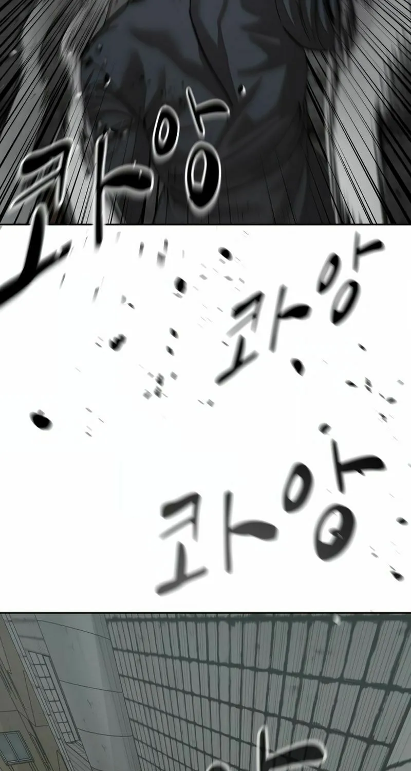 School Gangster Comic Survival Chapter 18 page 76 - 