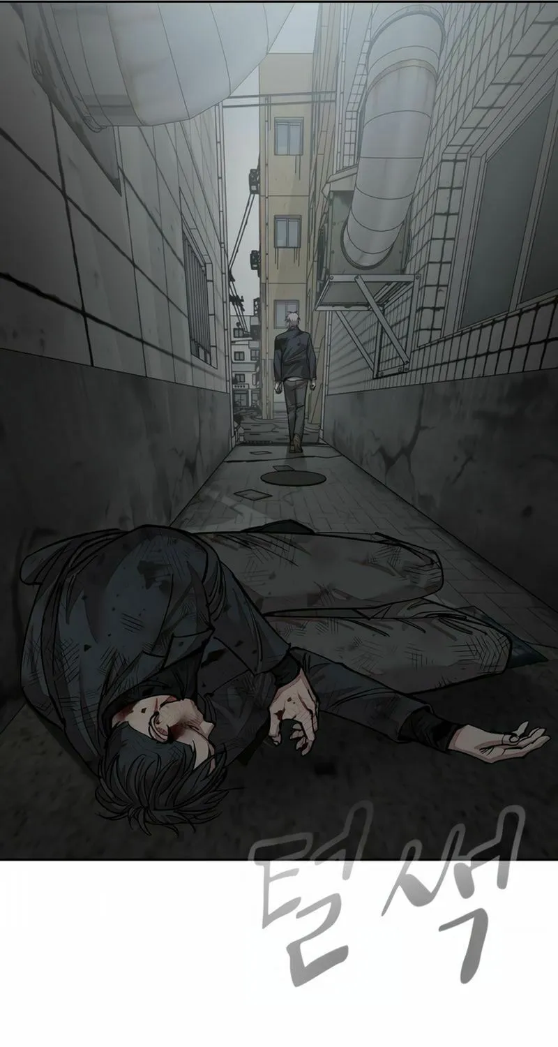School Gangster Comic Survival Chapter 18 page 82 - 