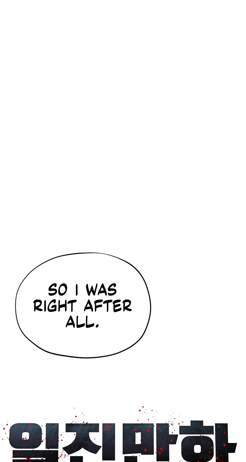 School Gangster Comic Survival Chapter 19 page 2 - 