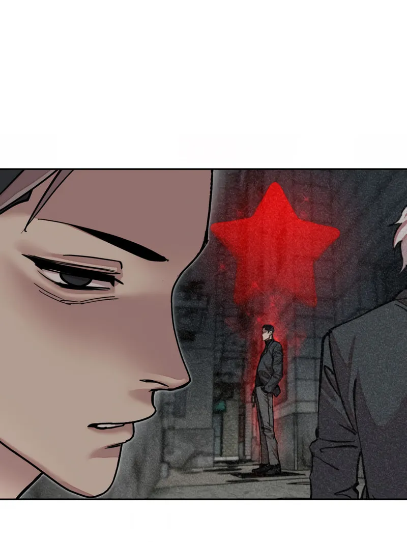 School Gangster Comic Survival Chapter 19 page 17 - 