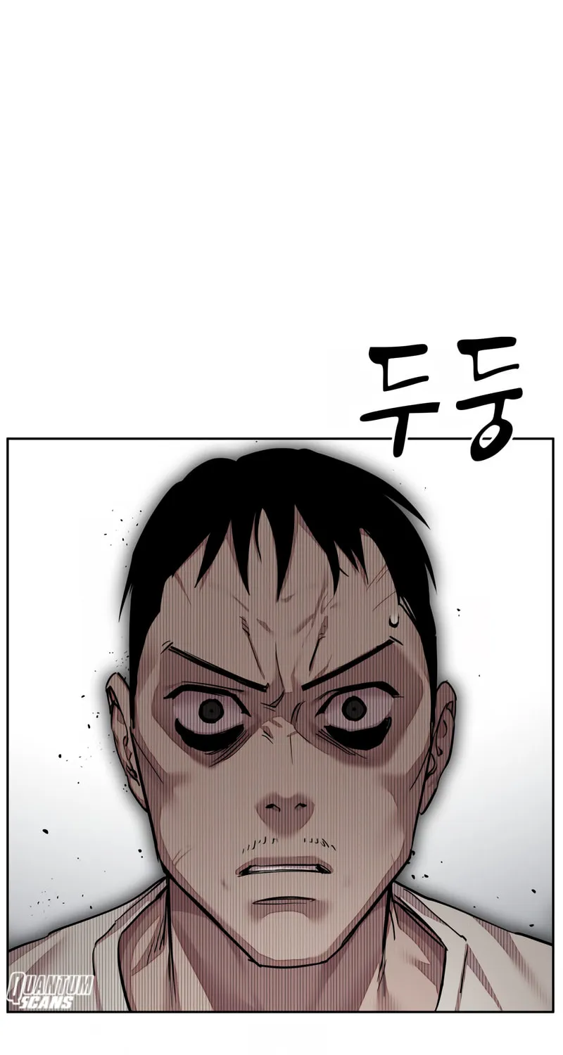 School Gangster Comic Survival Chapter 19 page 7 - 