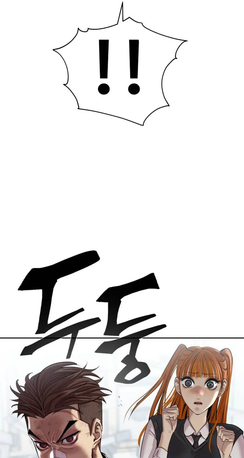 School Gangster Comic Survival Chapter 2 page 122 - 