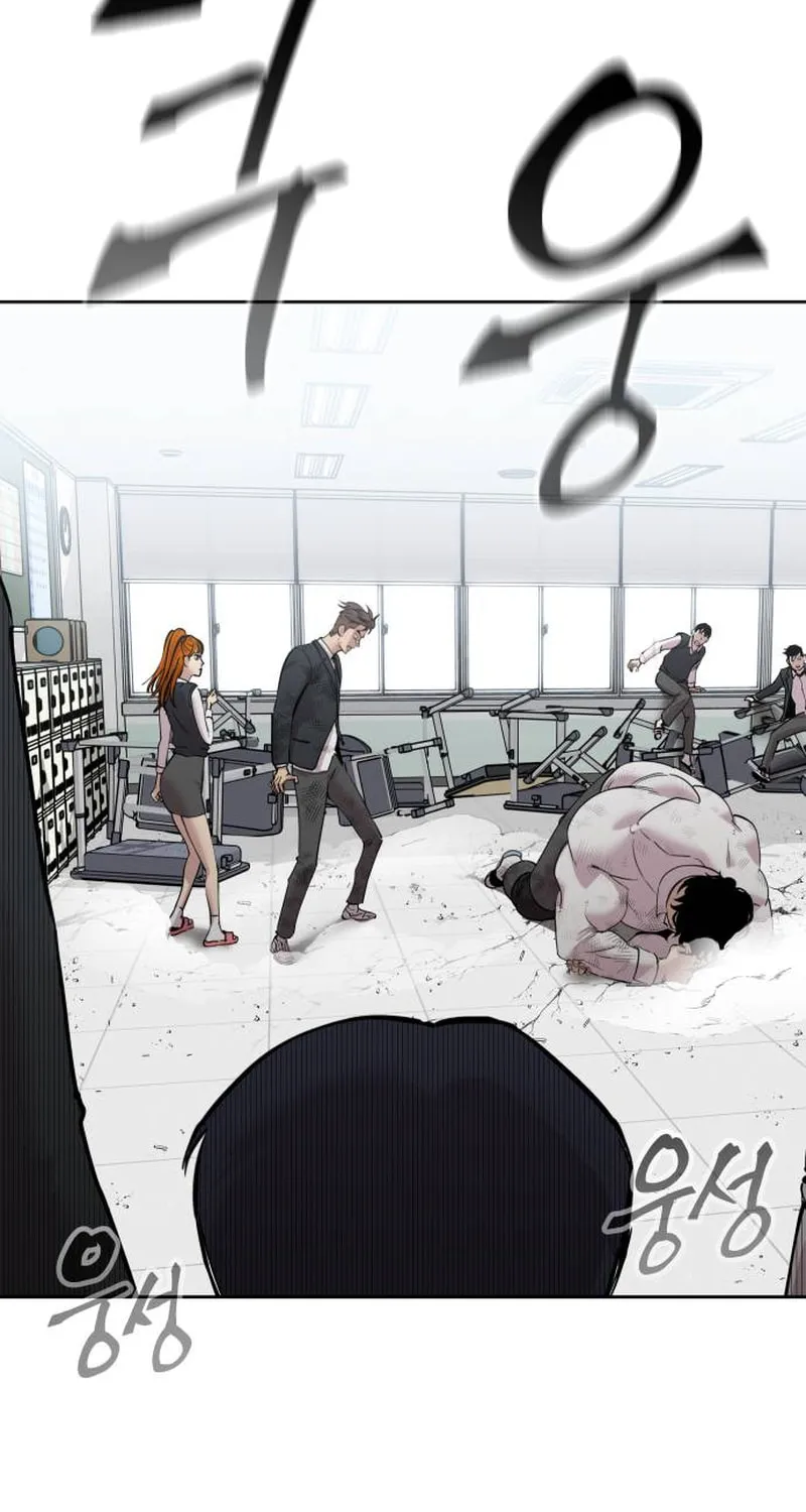 School Gangster Comic Survival Chapter 2 page 132 - 