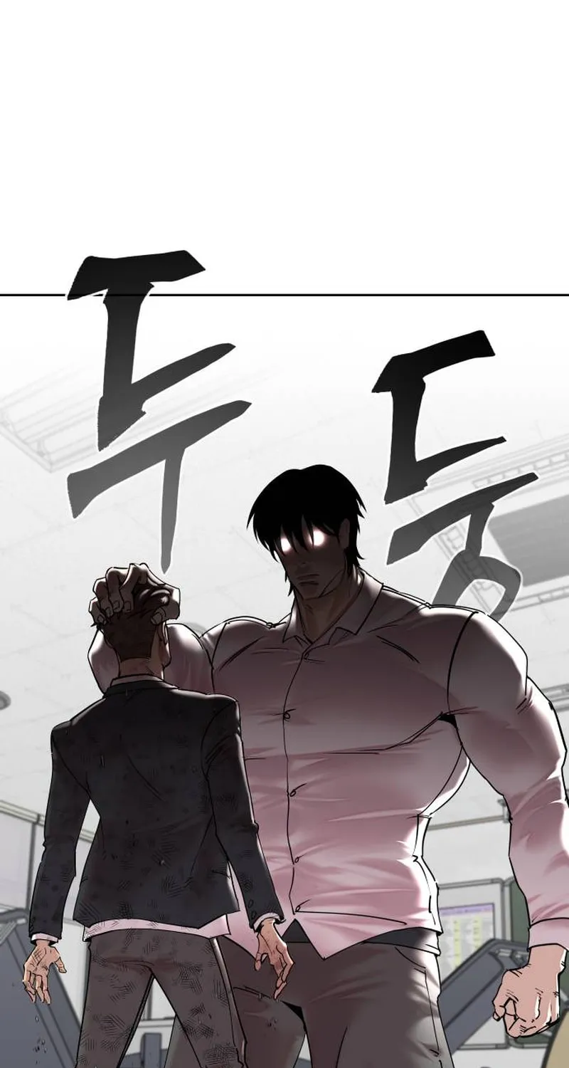 School Gangster Comic Survival Chapter 2 page 72 - 