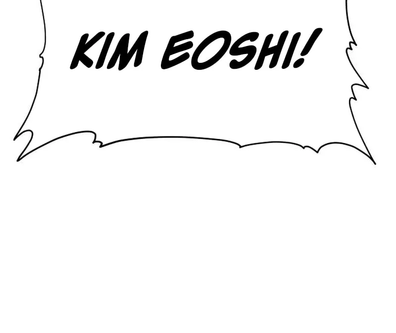School Gangster Comic Survival Chapter 2 page 77 - 