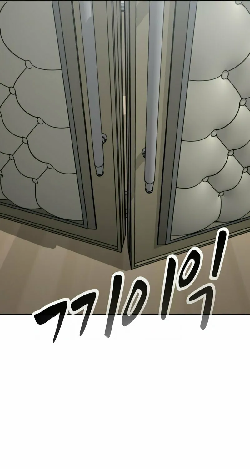 School Gangster Comic Survival Chapter 20 page 18 - 