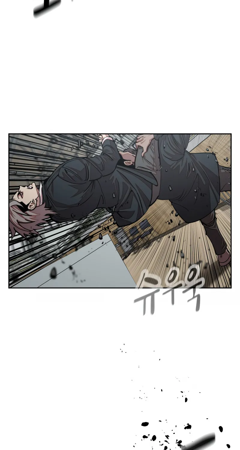 School Gangster Comic Survival Chapter 20 page 61 - 