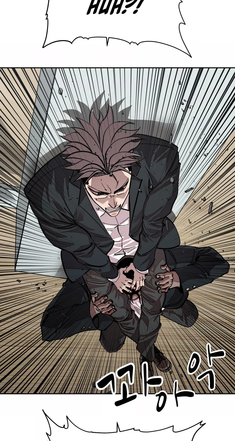 School Gangster Comic Survival Chapter 20 page 67 - 