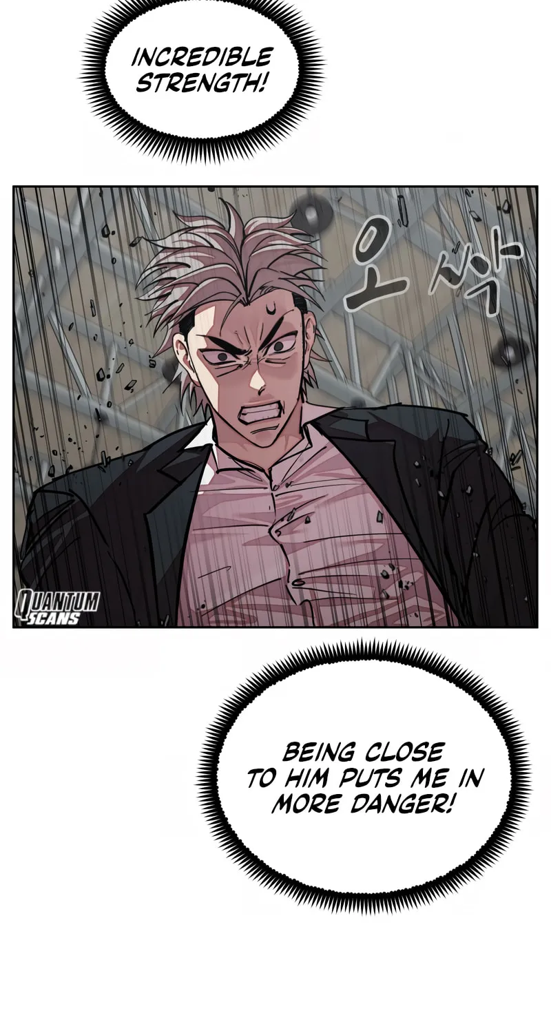 School Gangster Comic Survival Chapter 20 page 71 - 