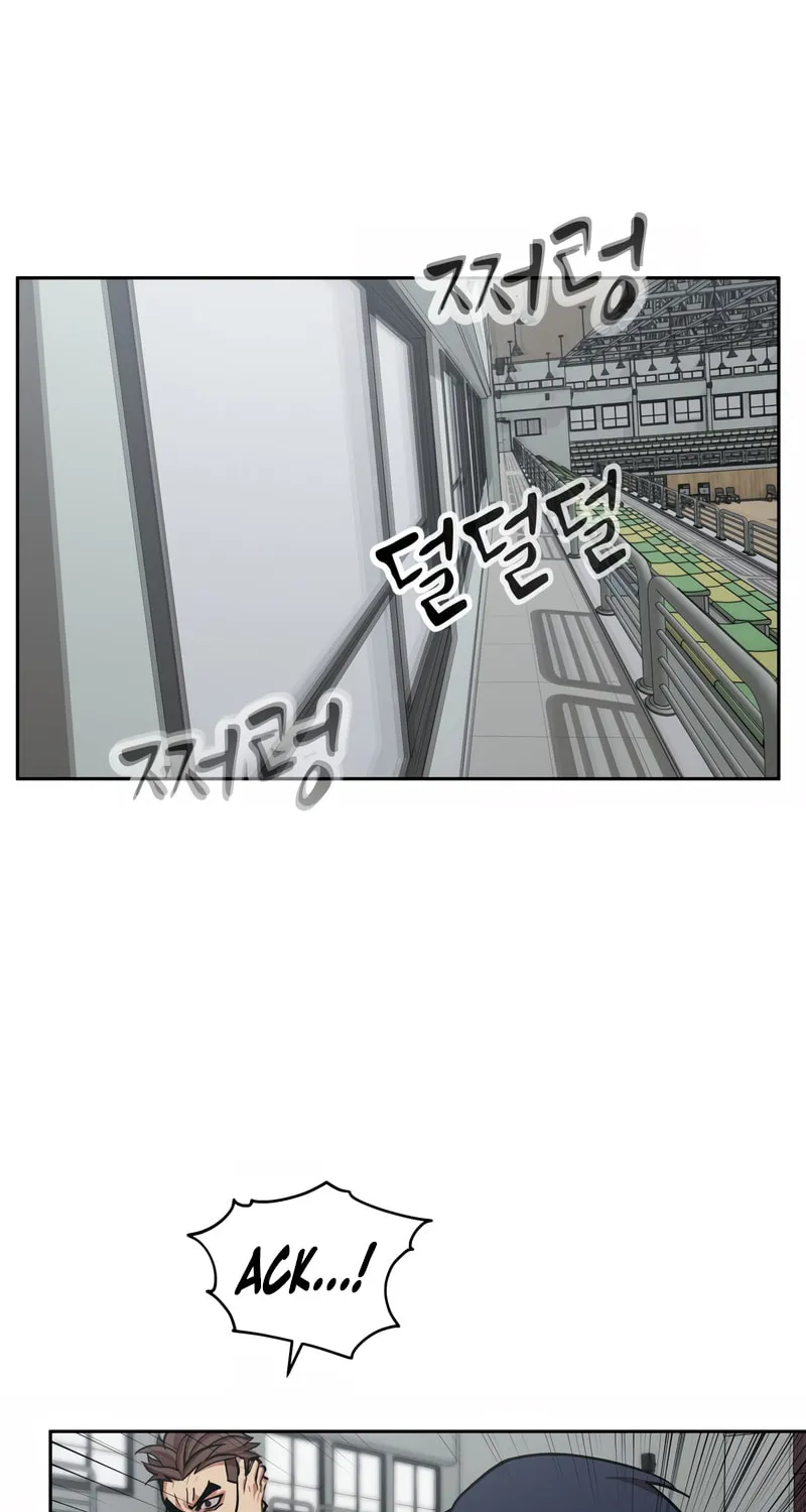School Gangster Comic Survival Chapter 20 page 82 - 