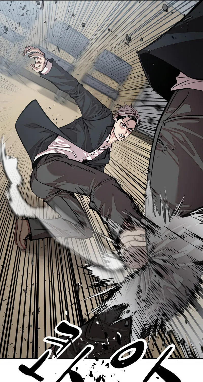 School Gangster Comic Survival Chapter 21 page 17 - 