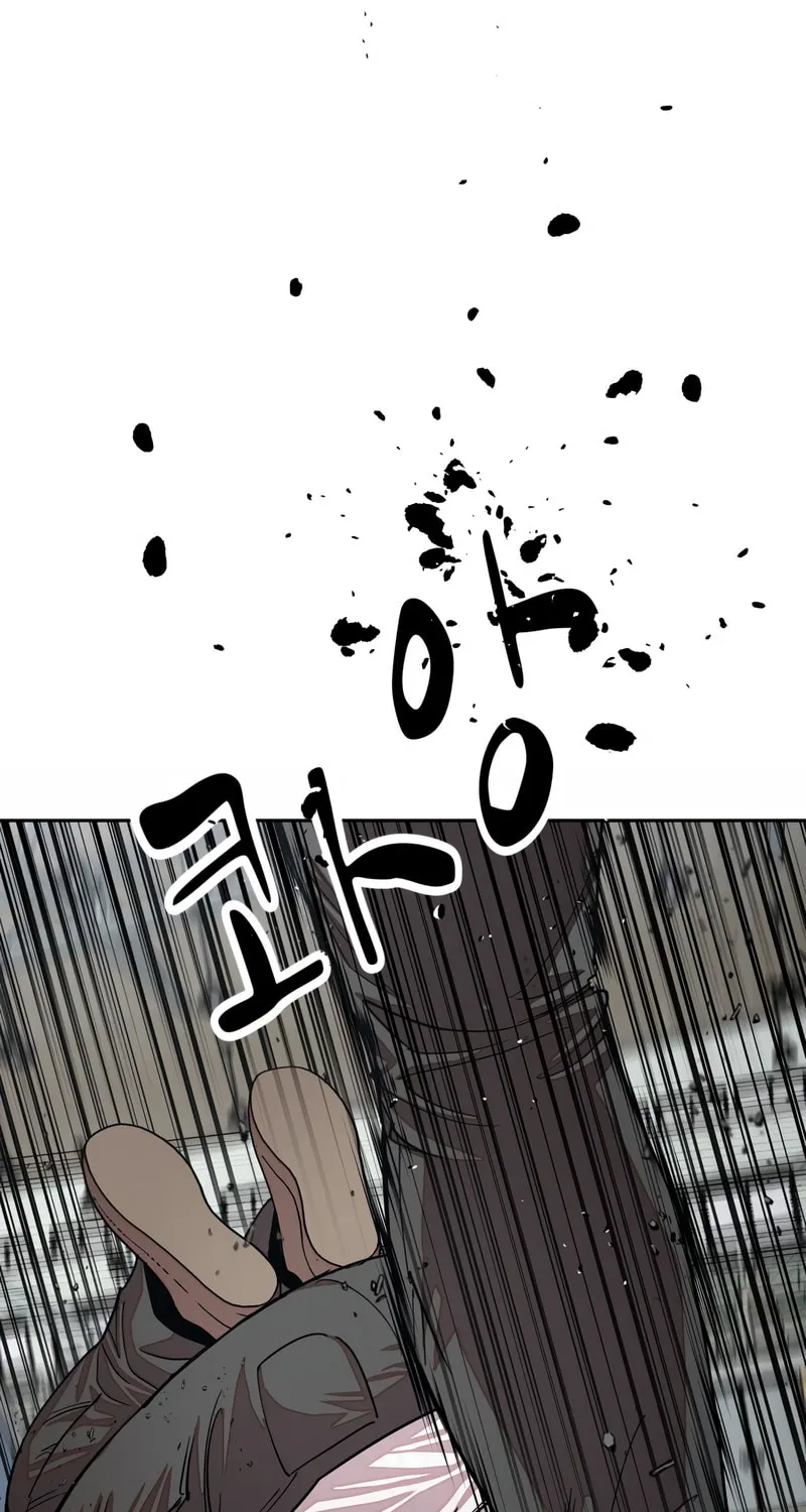 School Gangster Comic Survival Chapter 21 page 20 - 