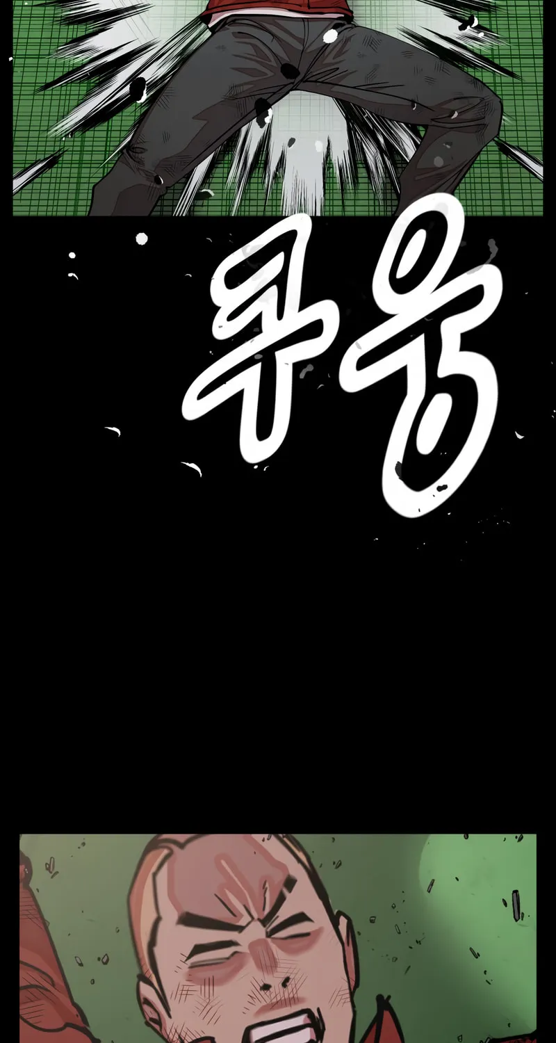 School Gangster Comic Survival Chapter 21 page 35 - 