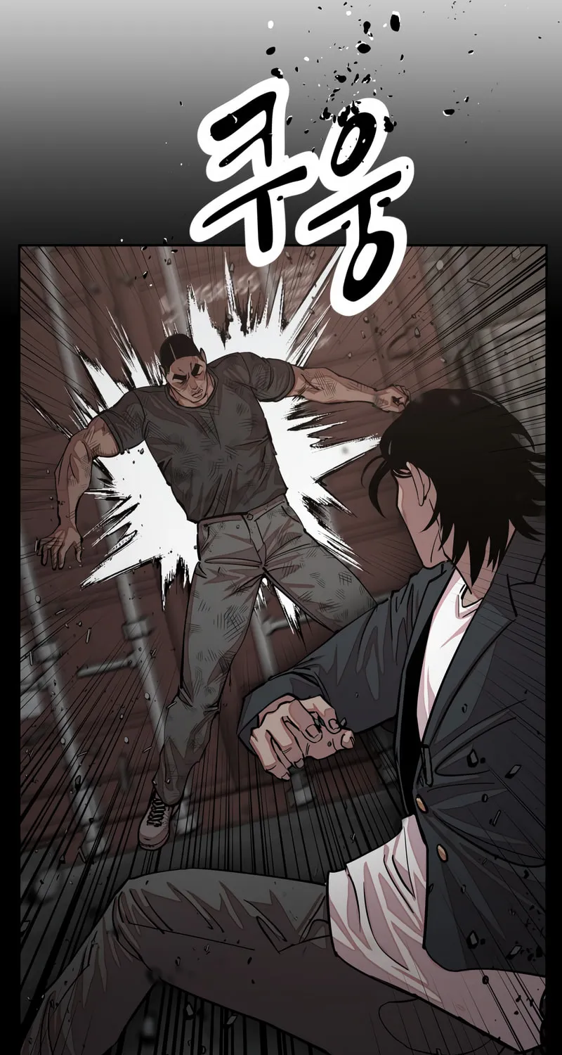 School Gangster Comic Survival Chapter 21 page 57 - 