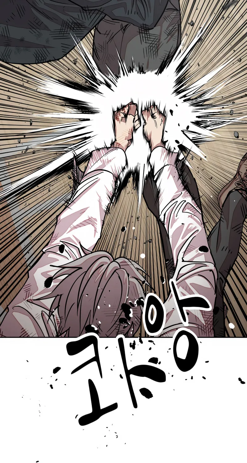 School Gangster Comic Survival Chapter 21 page 82 - 