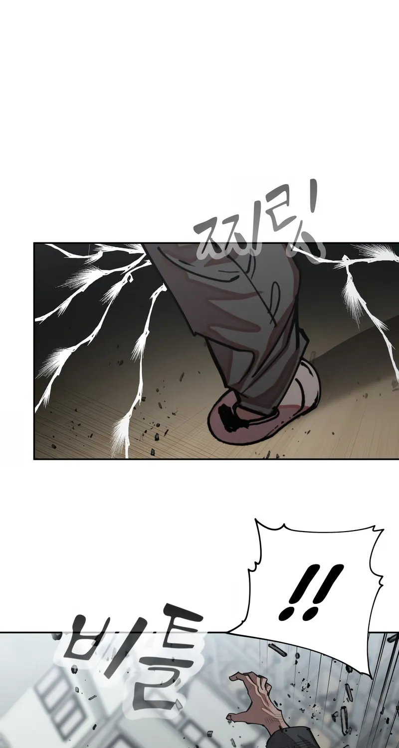 School Gangster Comic Survival Chapter 21 page 89 - 