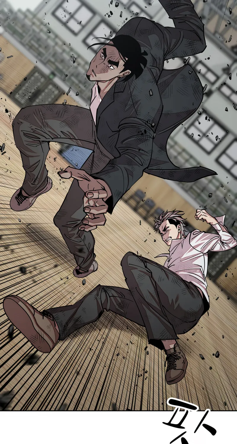 School Gangster Comic Survival Chapter 21 page 90 - 