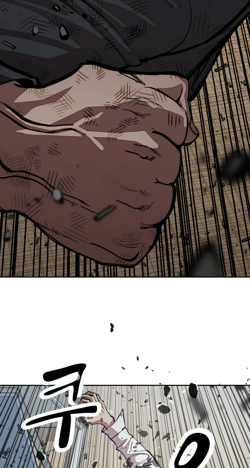 School Gangster Comic Survival Chapter 21 page 99 - 