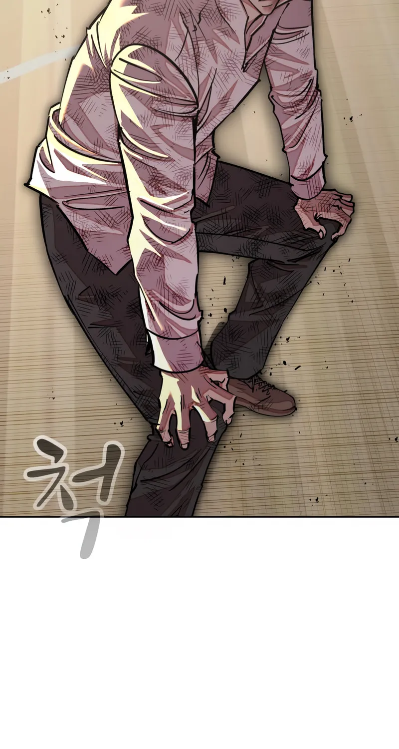 School Gangster Comic Survival Chapter 22 page 59 - 