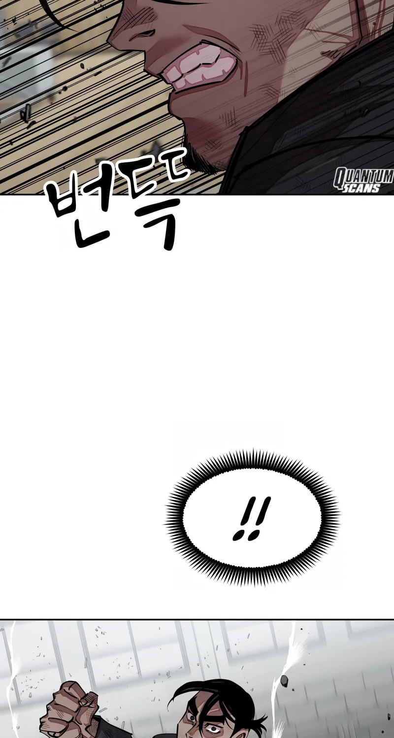 School Gangster Comic Survival Chapter 22 page 8 - 