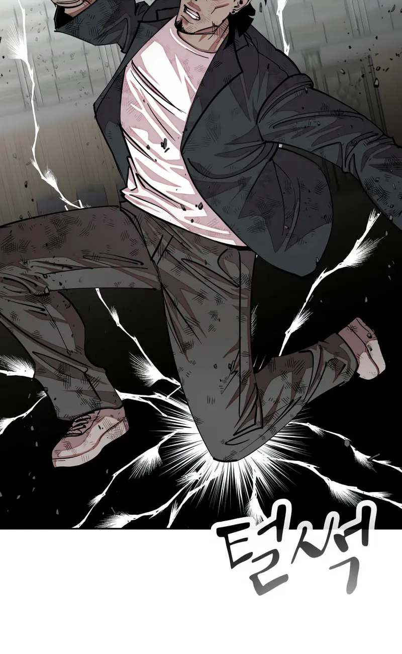 School Gangster Comic Survival Chapter 22 page 9 - 