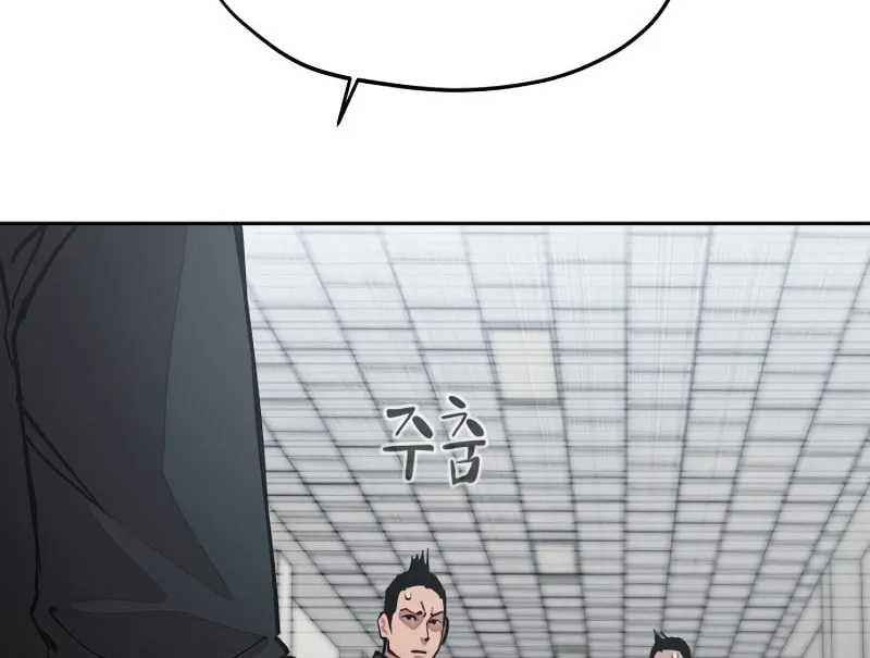 School Gangster Comic Survival Chapter 23 page 103 - 
