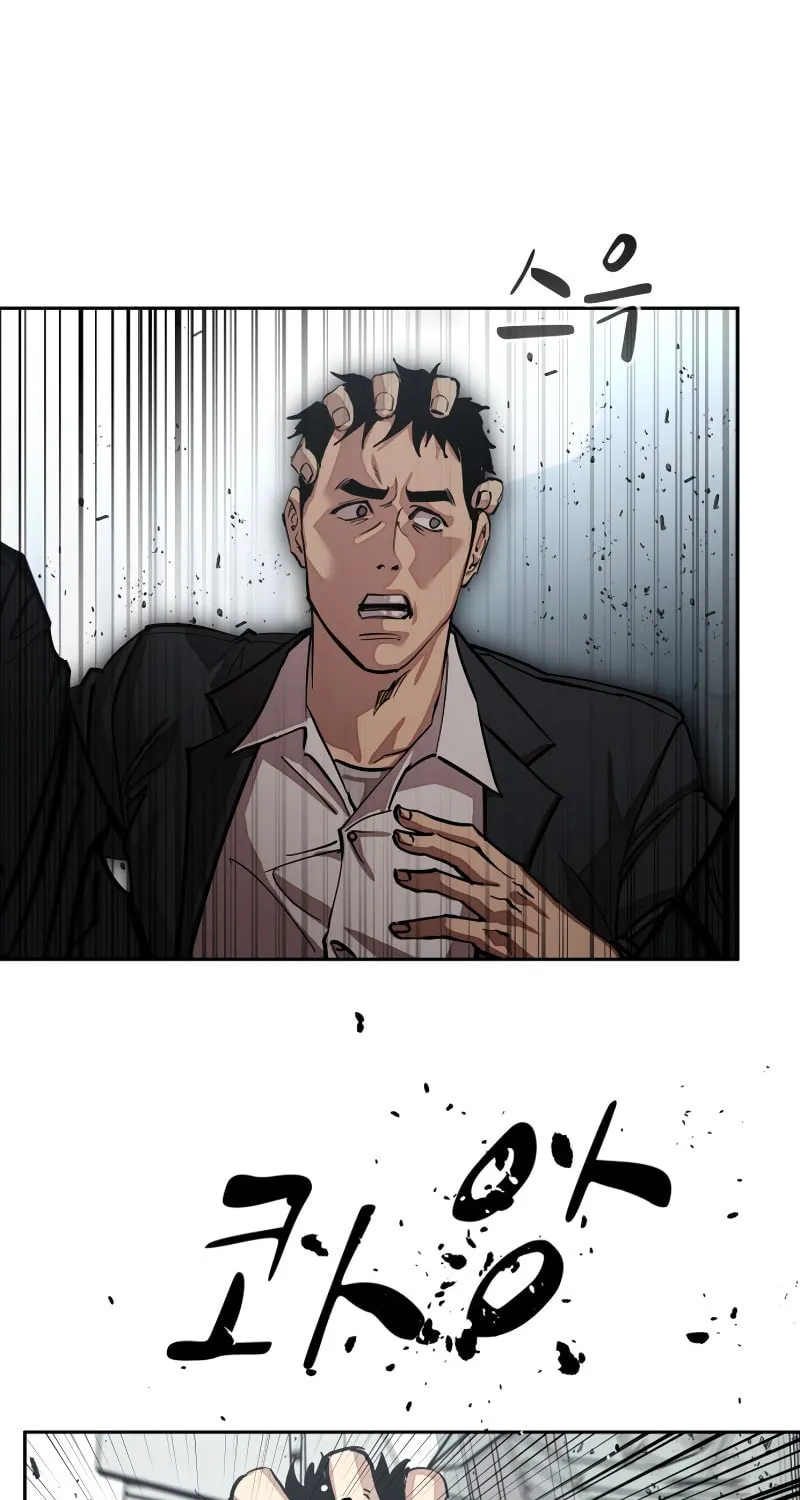 School Gangster Comic Survival Chapter 24 page 92 - 