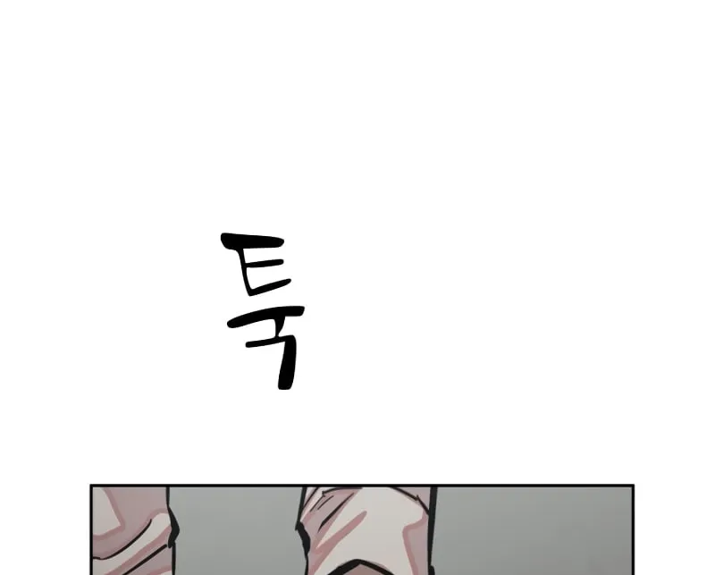 School Gangster Comic Survival Chapter 25 page 133 - 
