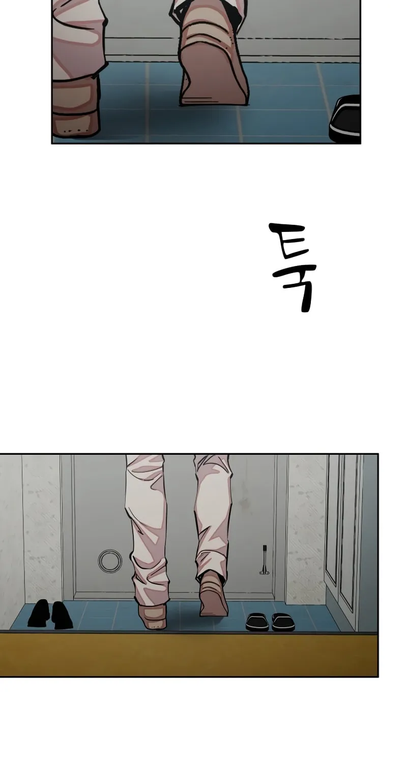 School Gangster Comic Survival Chapter 25 page 134 - 