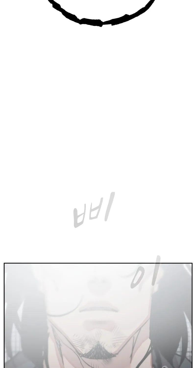 School Gangster Comic Survival Chapter 25 page 26 - 