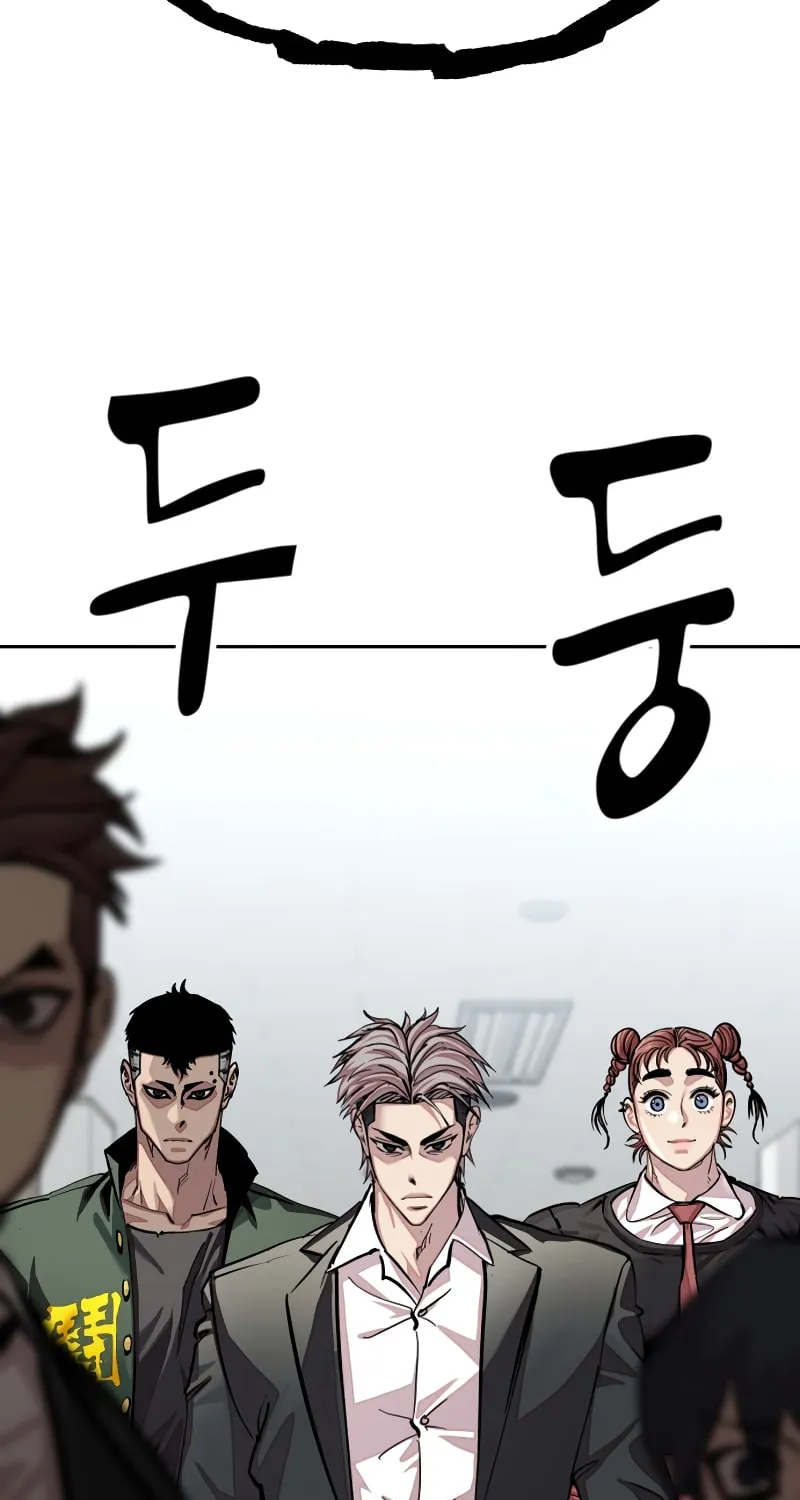 School Gangster Comic Survival Chapter 25 page 30 - 