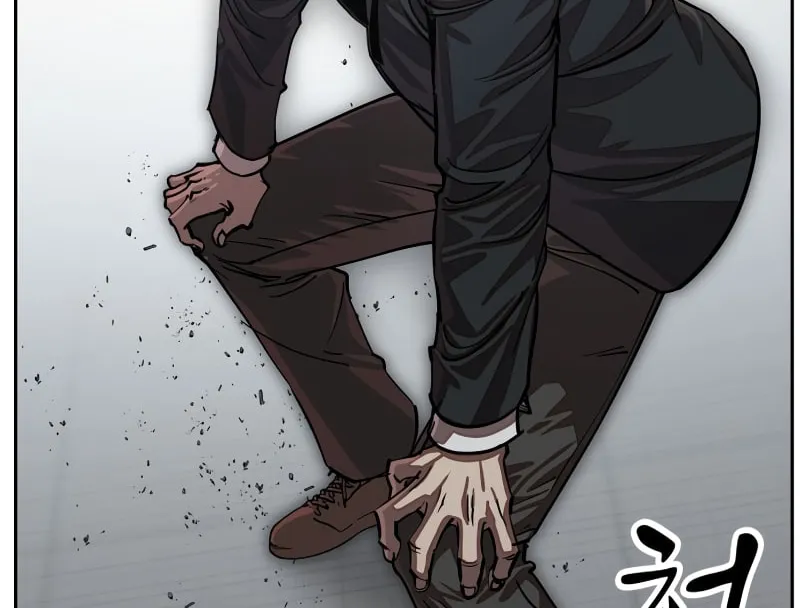 School Gangster Comic Survival Chapter 25 page 73 - 