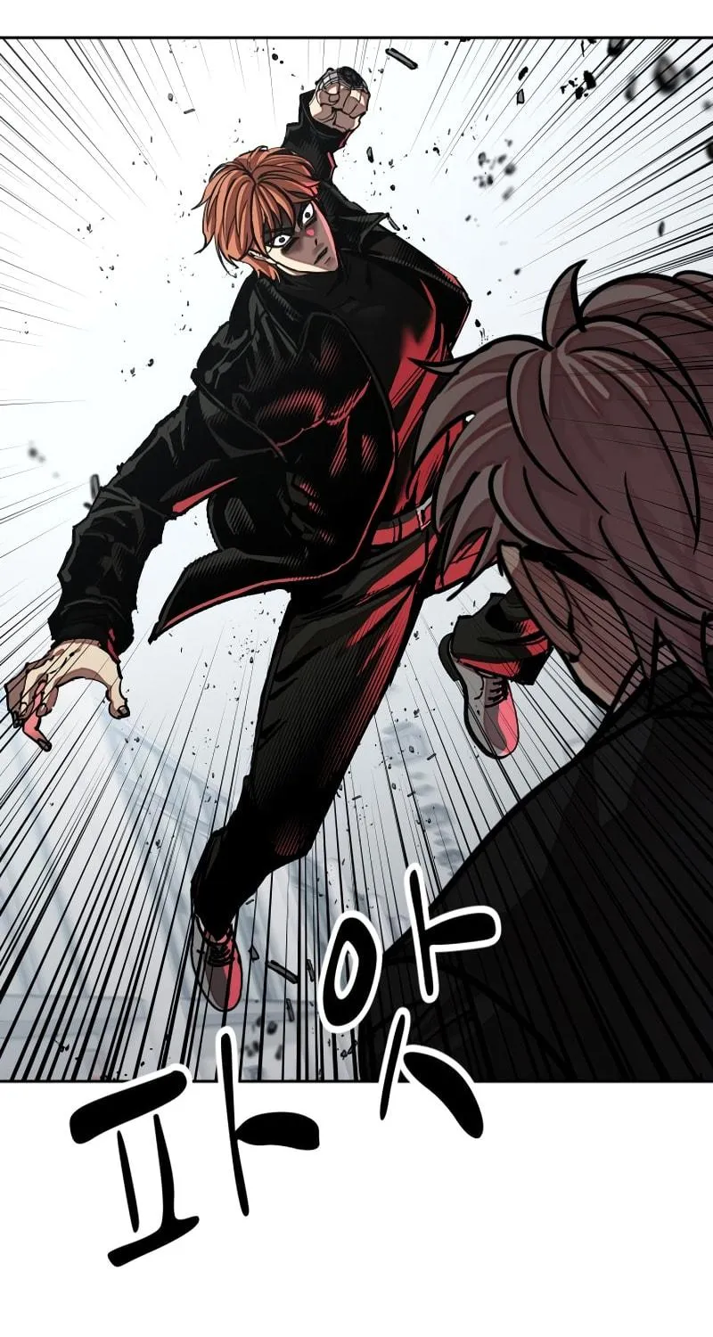 School Gangster Comic Survival Chapter 25 page 76 - 