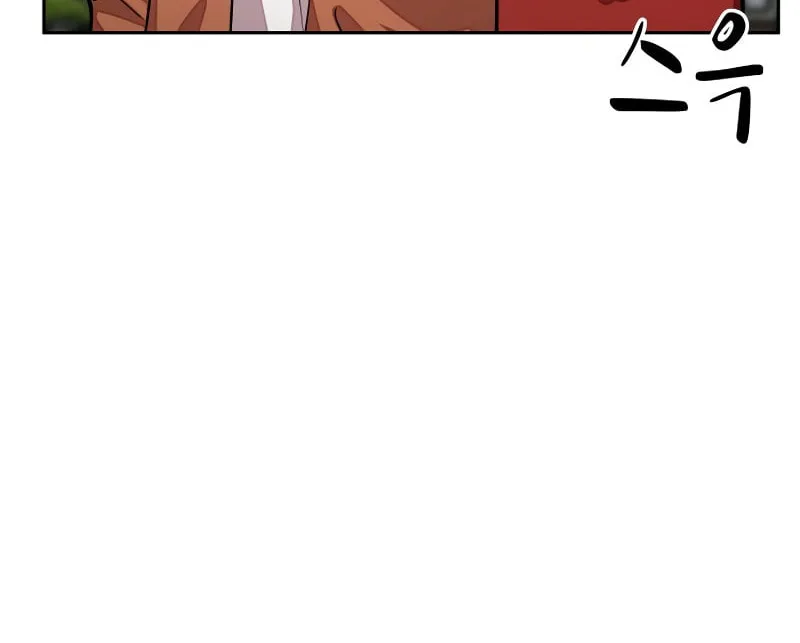School Gangster Comic Survival Chapter 26 page 27 - 
