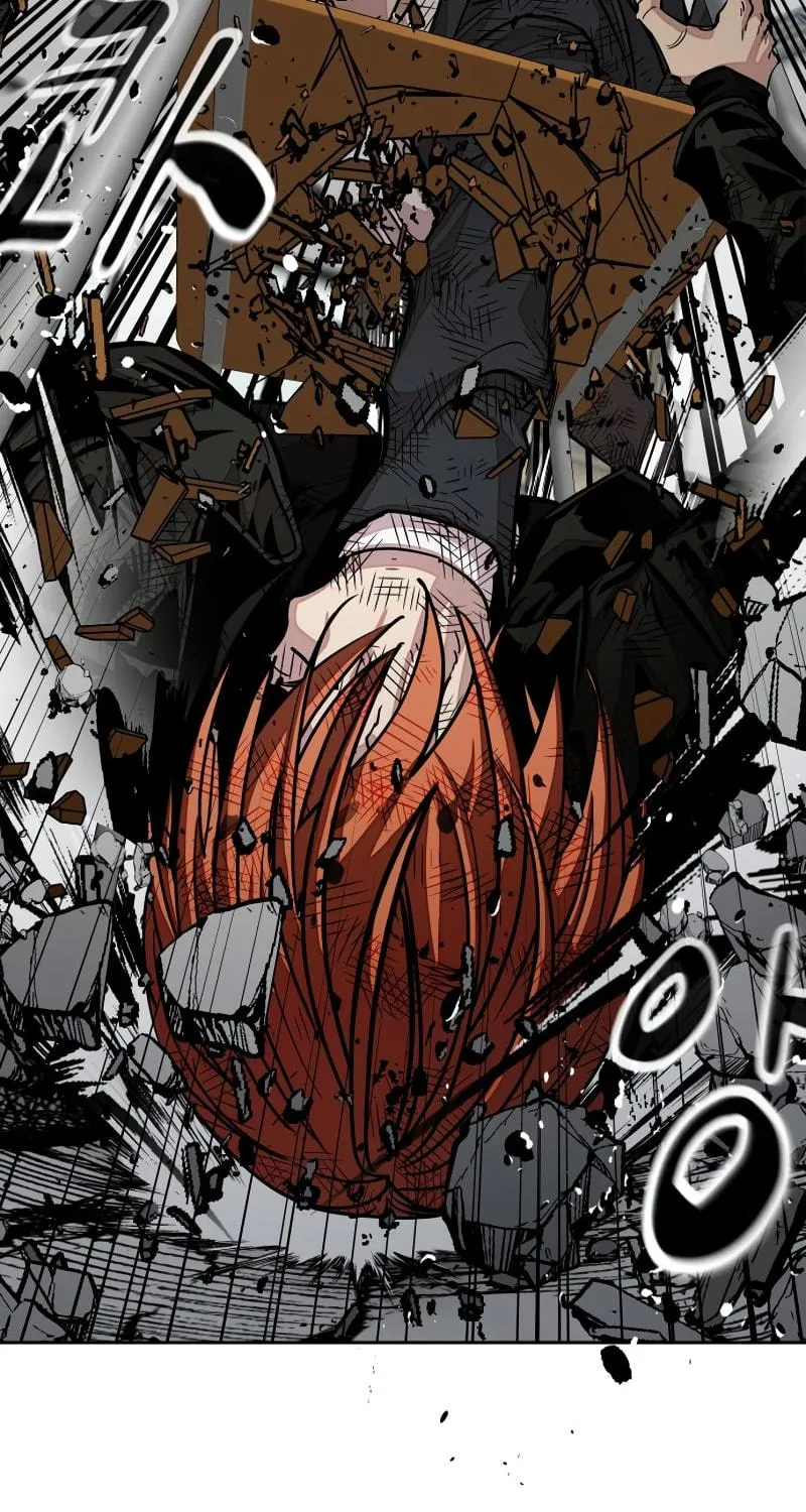 School Gangster Comic Survival Chapter 27 page 22 - 