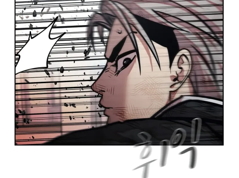 School Gangster Comic Survival Chapter 27 page 33 - 