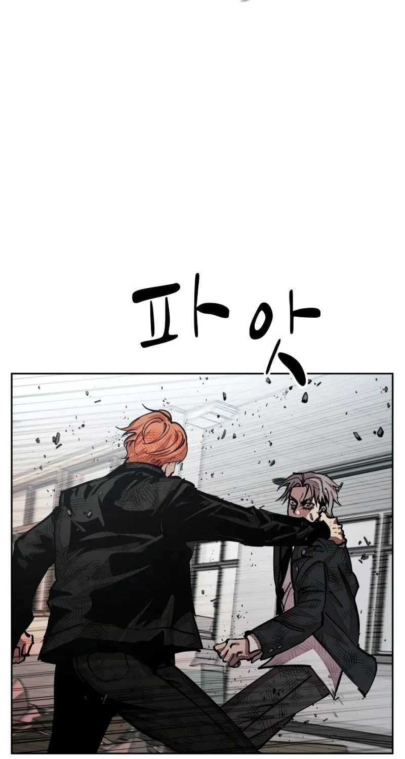 School Gangster Comic Survival Chapter 27 page 34 - 