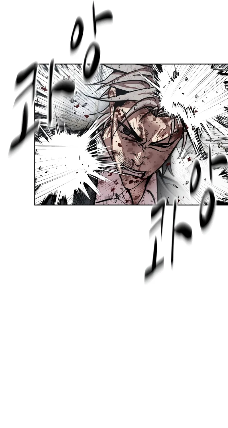 School Gangster Comic Survival Chapter 27 page 44 - 