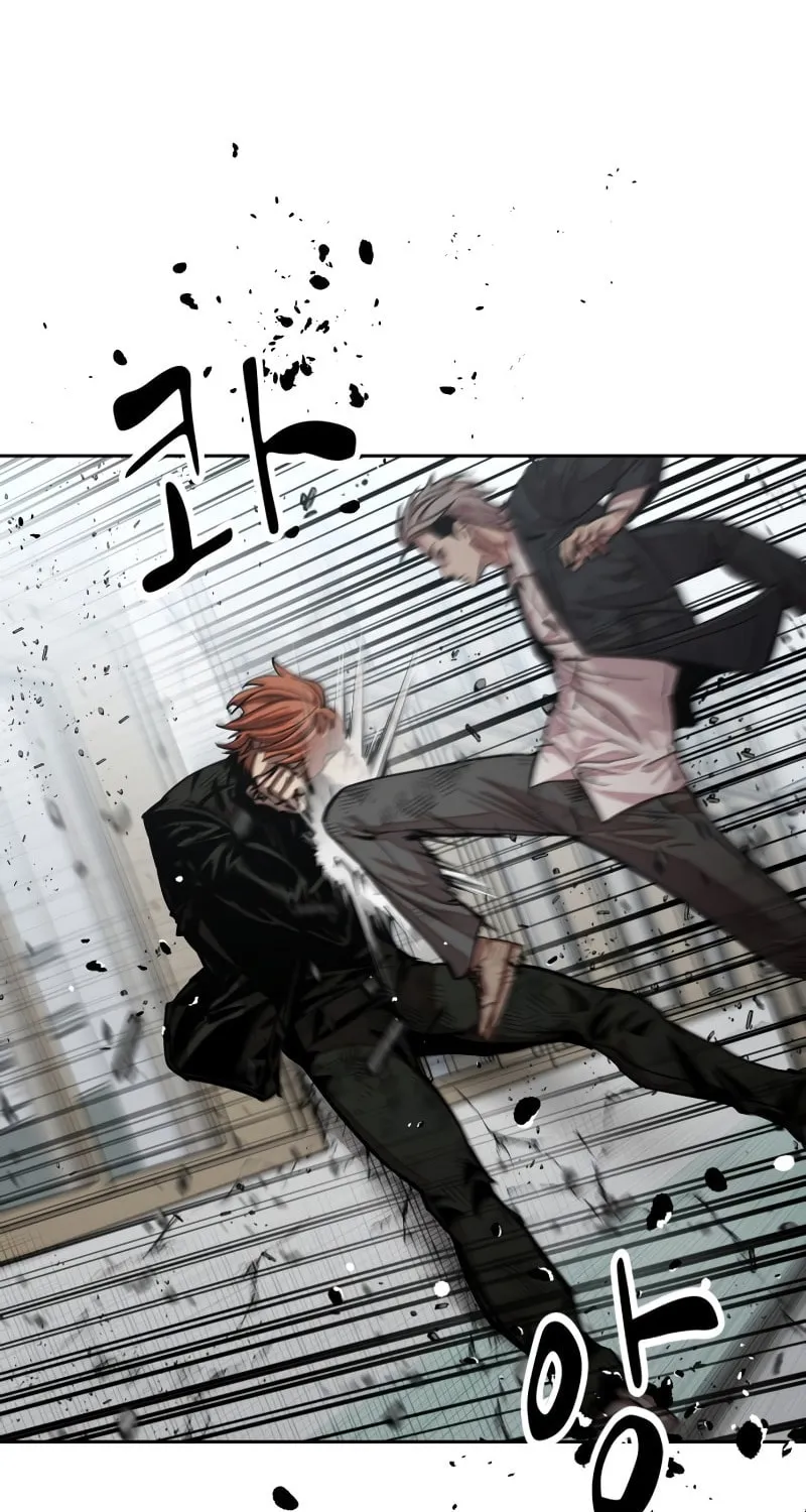 School Gangster Comic Survival Chapter 27 page 6 - 