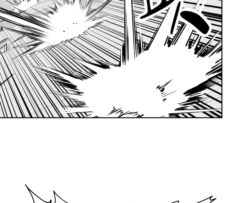 School Gangster Comic Survival Chapter 27 page 81 - 