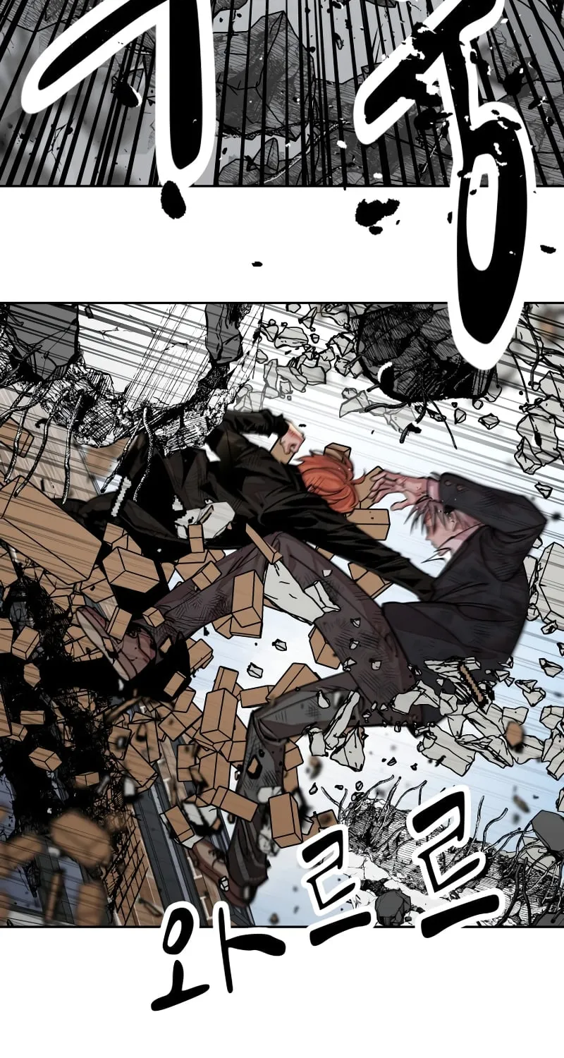 School Gangster Comic Survival Chapter 27 page 86 - 