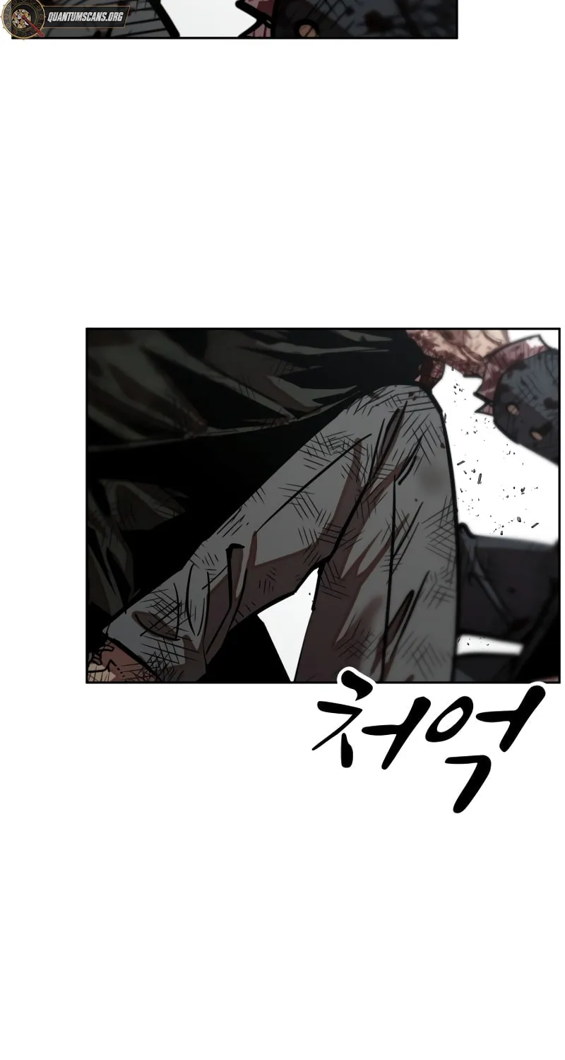 School Gangster Comic Survival Chapter 27 page 96 - 