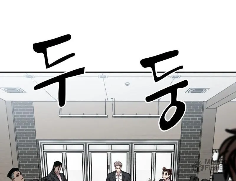 School Gangster Comic Survival Chapter 28 page 19 - 