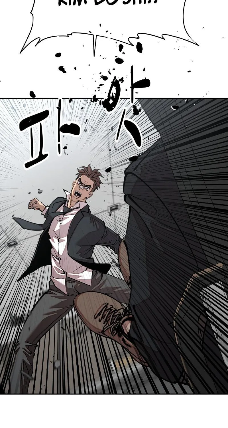 School Gangster Comic Survival Chapter 28 page 46 - 