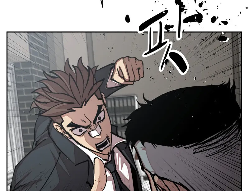 School Gangster Comic Survival Chapter 28 page 63 - 