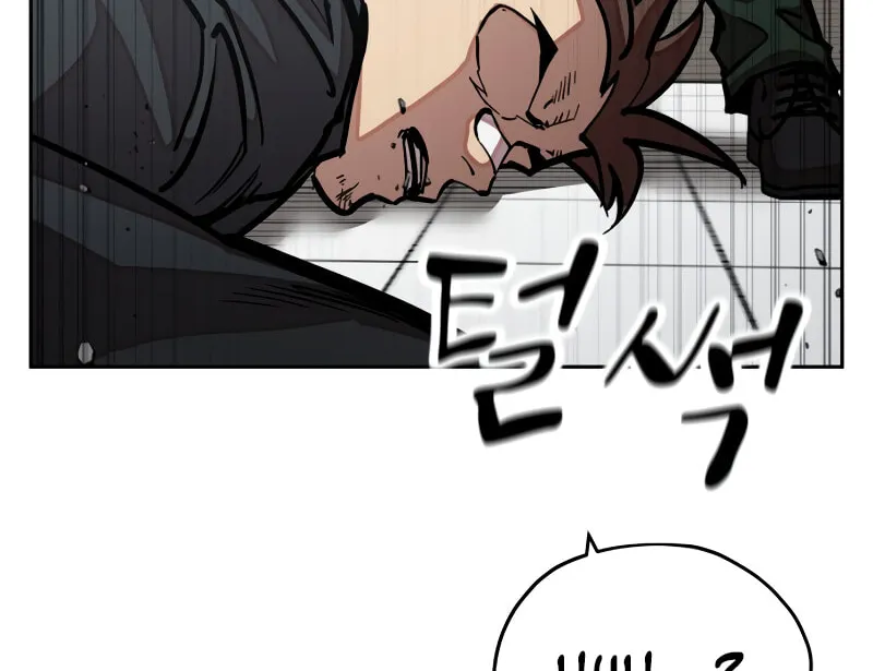 School Gangster Comic Survival Chapter 28 page 67 - 